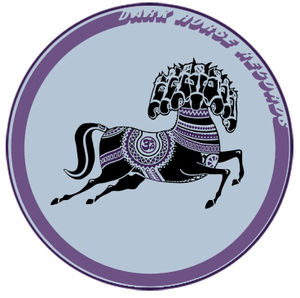 DARK HORSE